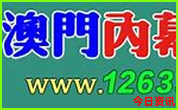 带80岁老人去九华山旅游攻略